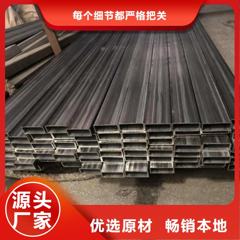 【不锈钢焊管】 不锈钢板304生产型-万宇金属材料(怒江市分公司)