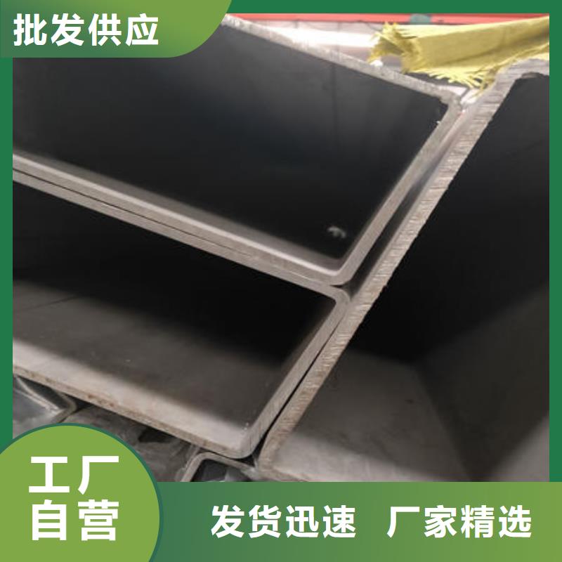 不锈钢焊管不锈钢镜面管打造好品质