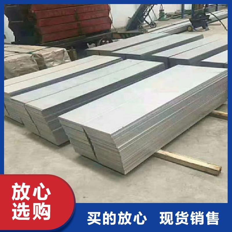 不锈钢板不锈钢304拉丝方管用心经营