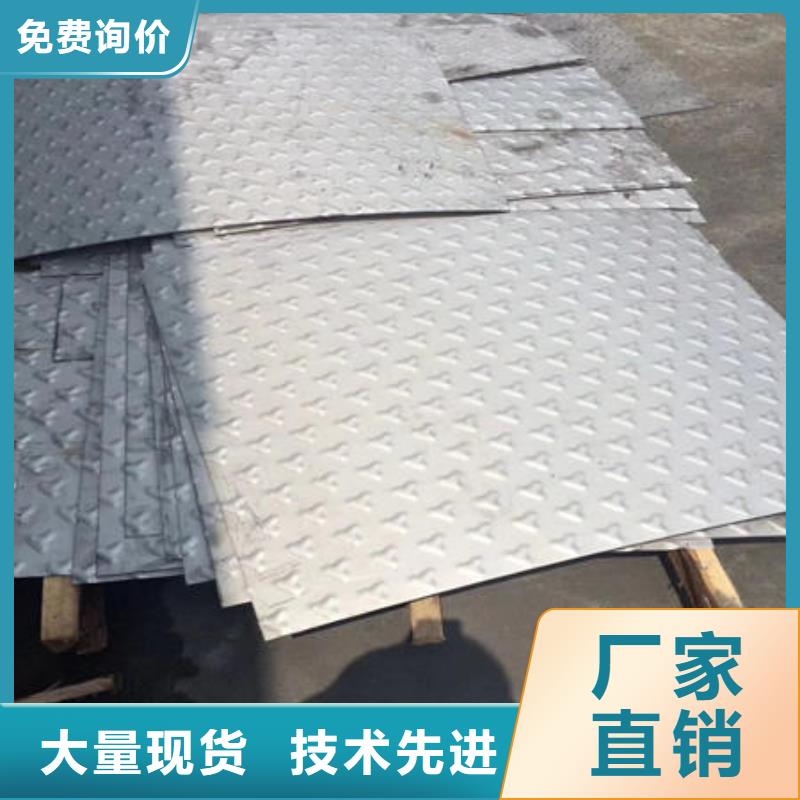 不锈钢板,不锈钢卷经销商