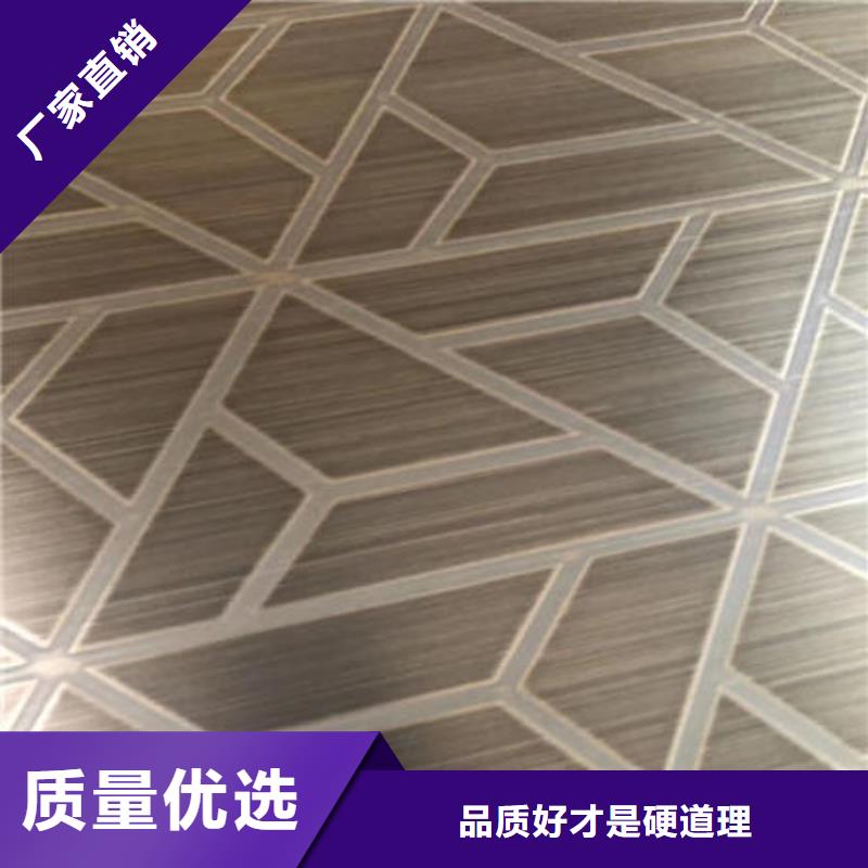 实体厂家支持定制 不锈钢板【不锈钢板304】货源直供