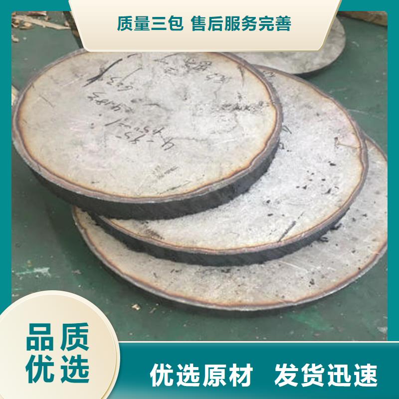 不锈钢板不锈钢板304出厂严格质检