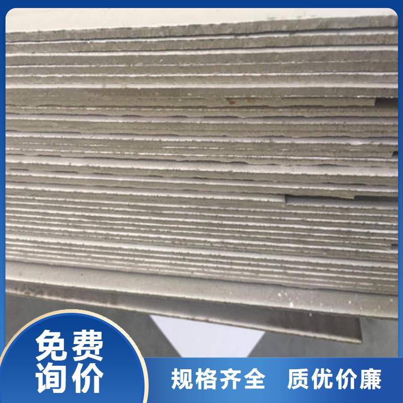 不锈钢板不锈钢无缝管出厂价