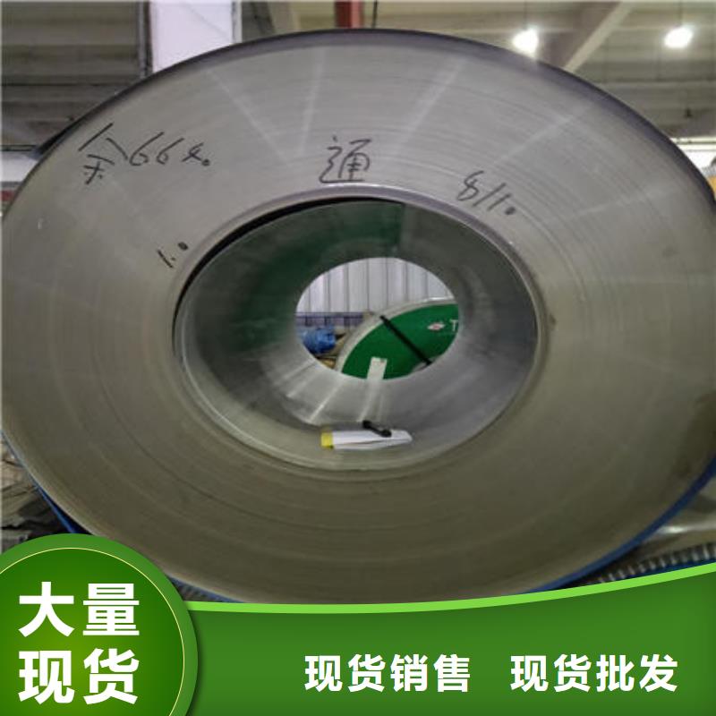 不锈钢板不锈钢镜面管用心制造