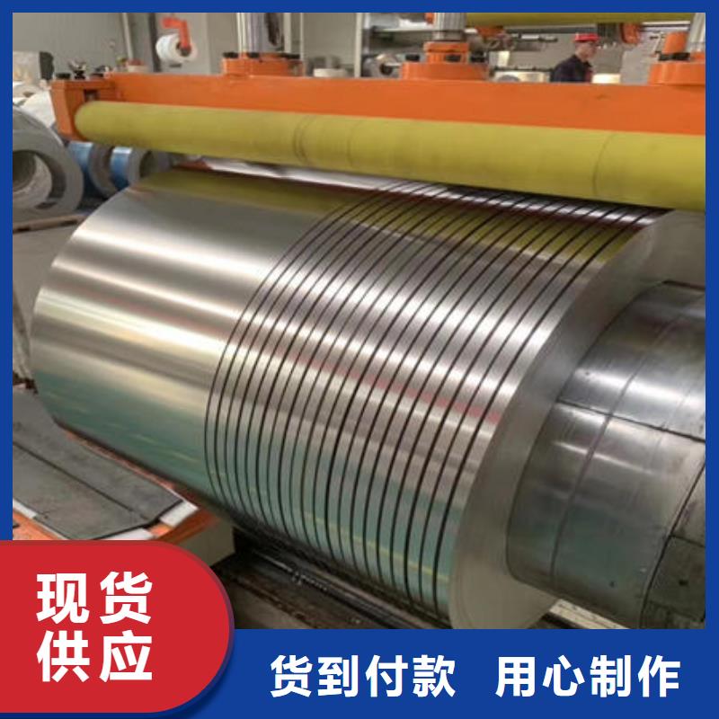 【不锈钢板】不锈钢焊管按需定制真材实料-服务区域包括绥中|建昌|朝阳|丹东|辽阳|大连|锦州|鞍山|营口等-产品视频