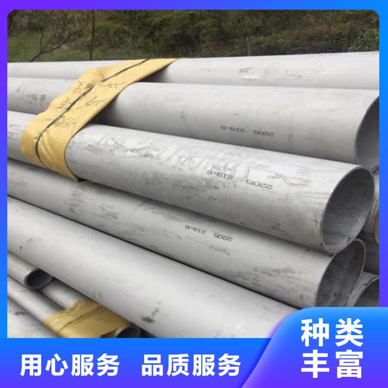 不锈钢无缝管316不锈钢管通过检测