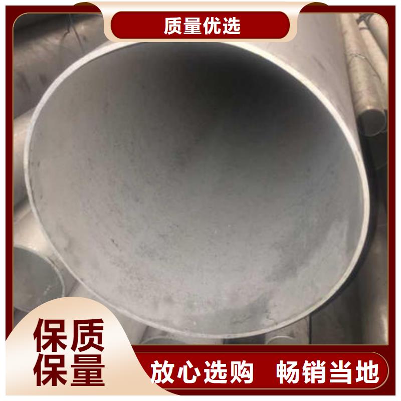 不锈钢无缝管 【不锈钢304拉丝方管】一手货源卓越品质保障