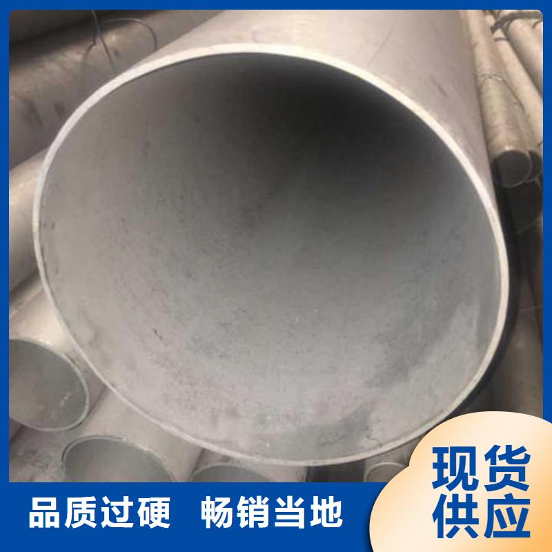不锈钢无缝管不锈钢304拉丝方管实时报价