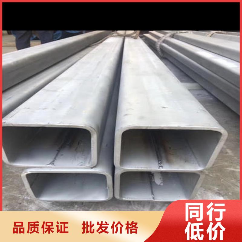不锈钢无缝管实拍品质保障