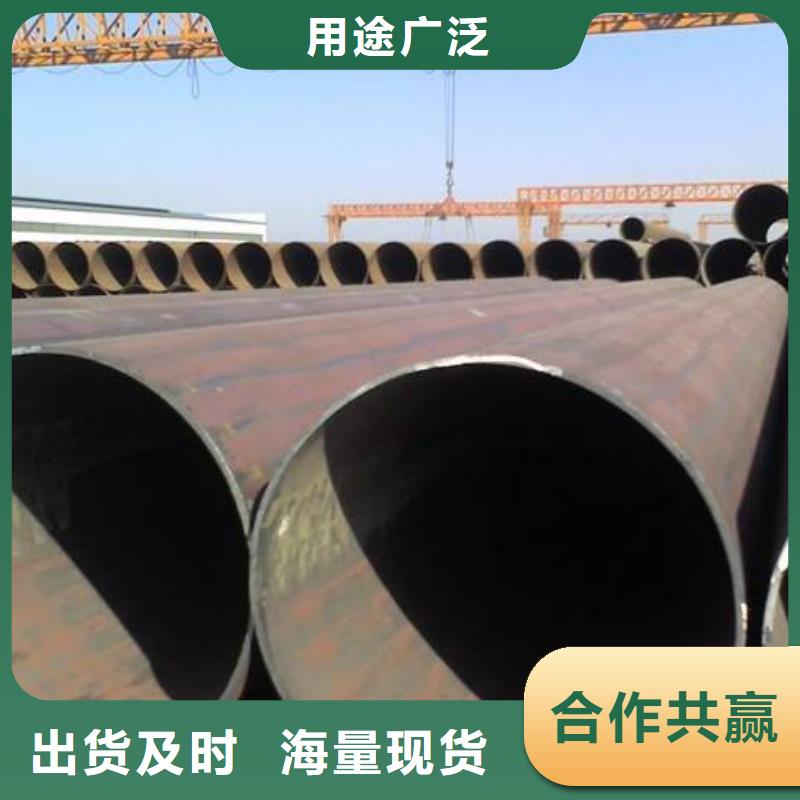 无缝管-管材保障