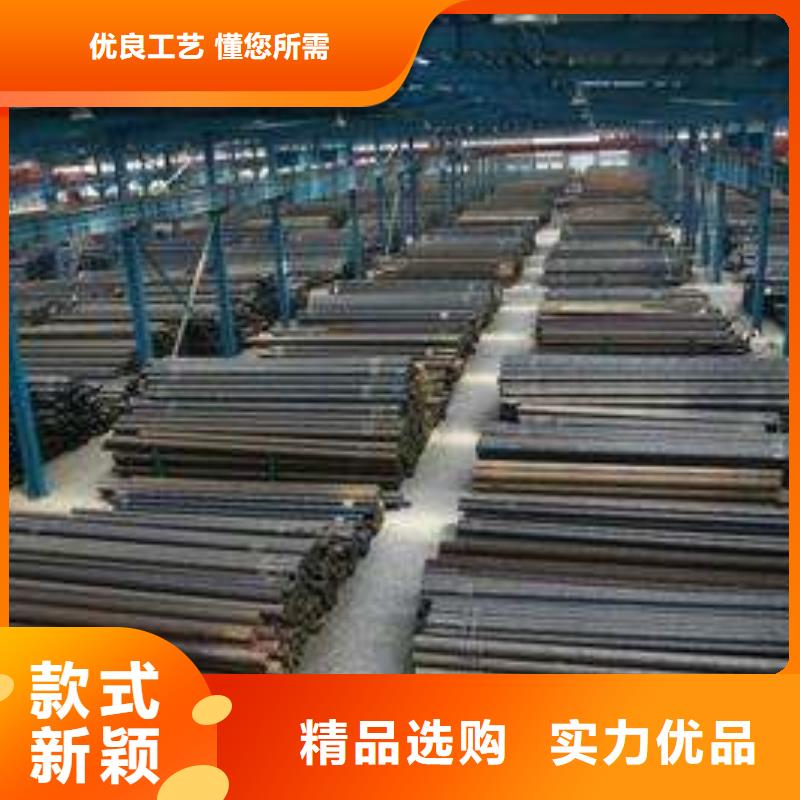 【无缝管,管材品牌专营】