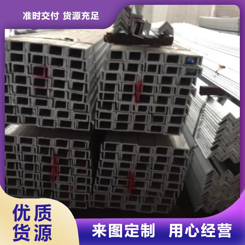无缝管,型材专业生产厂家