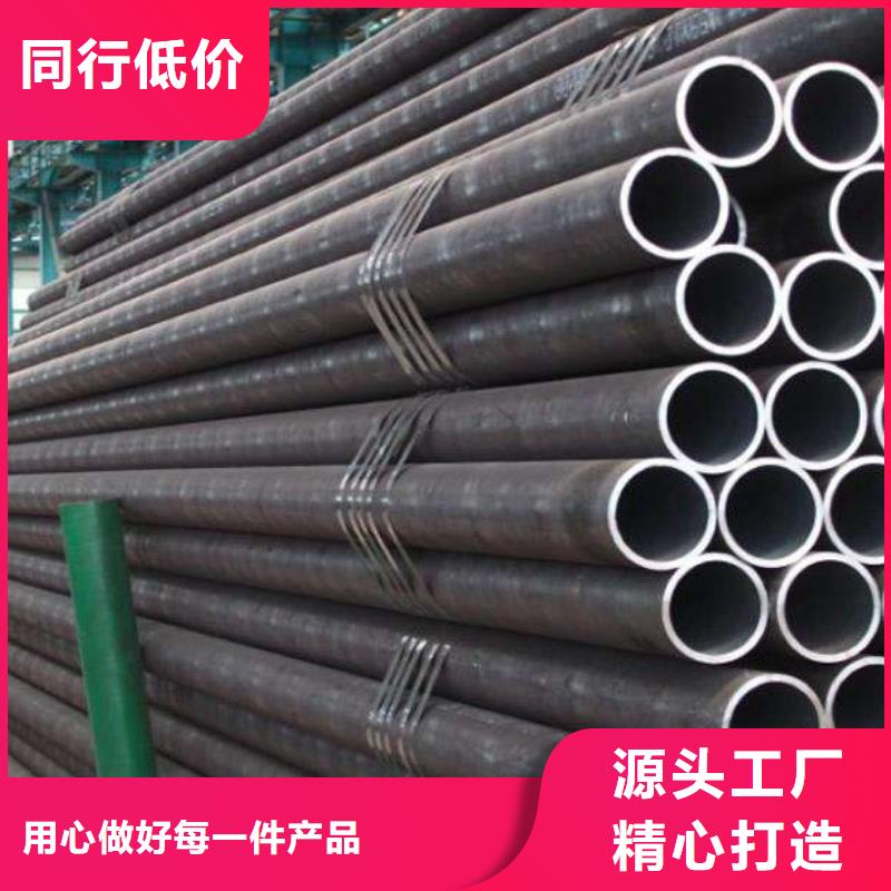 无缝管方矩管保障产品质量