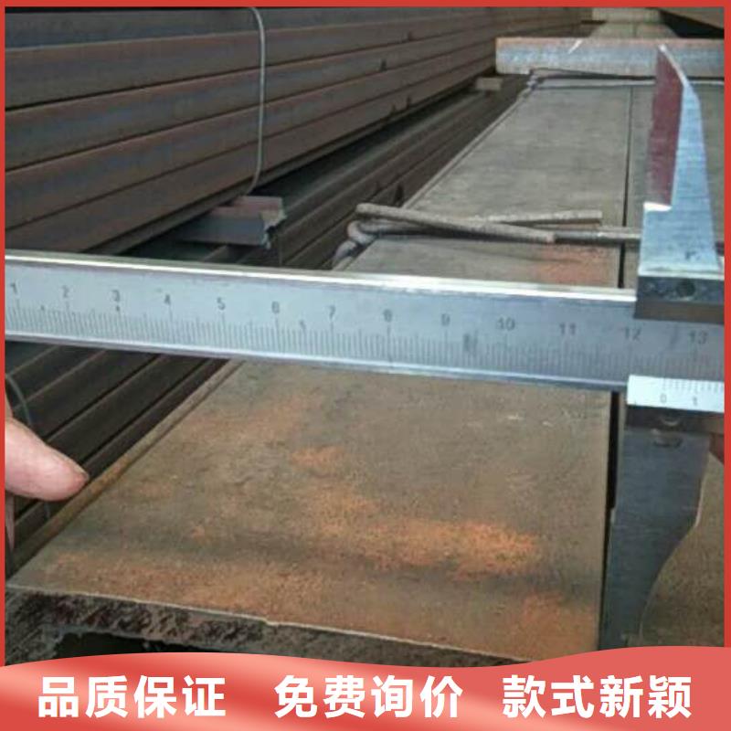 槽钢管材准时交付