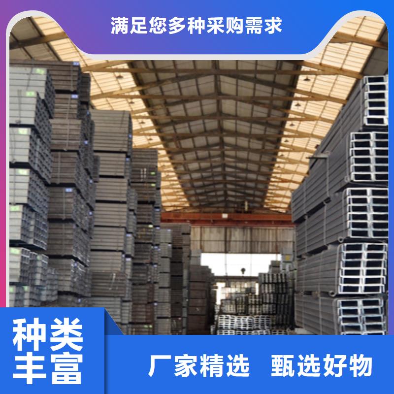 槽钢光伏支架工厂直销