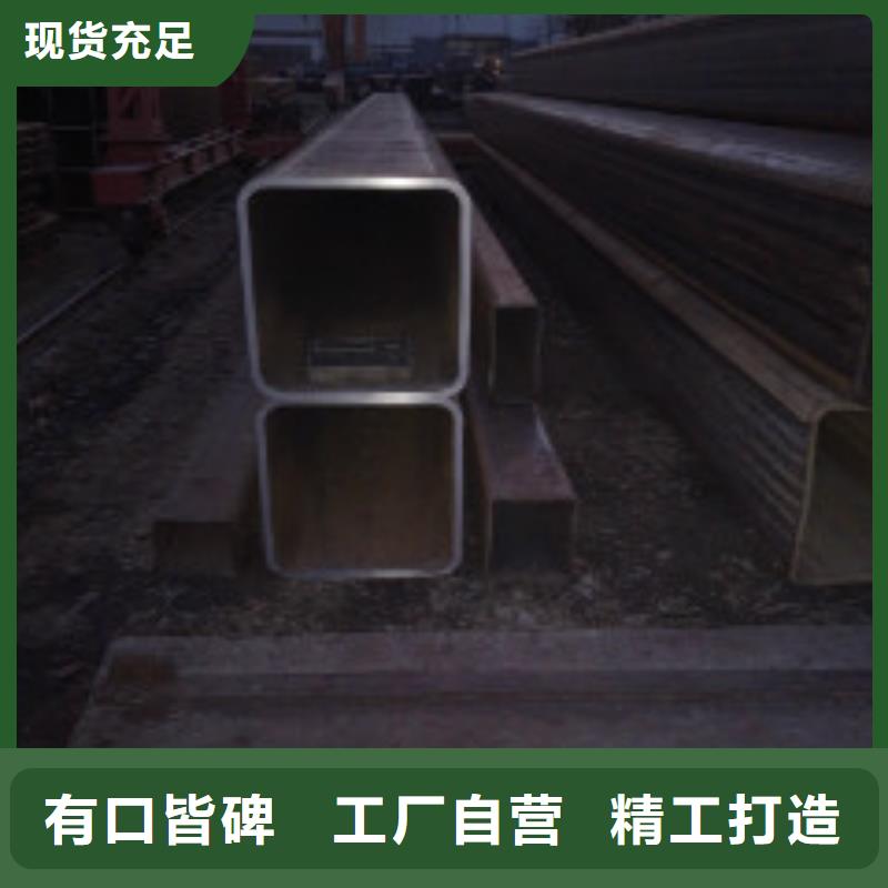 槽钢有色金属量少也做