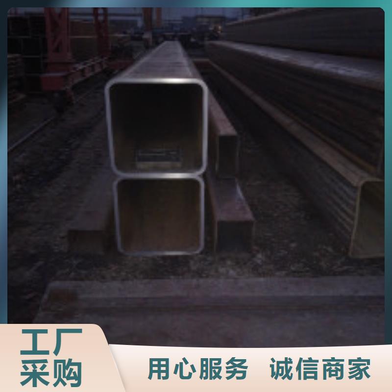 【 槽钢,钢材配件客户满意度高】