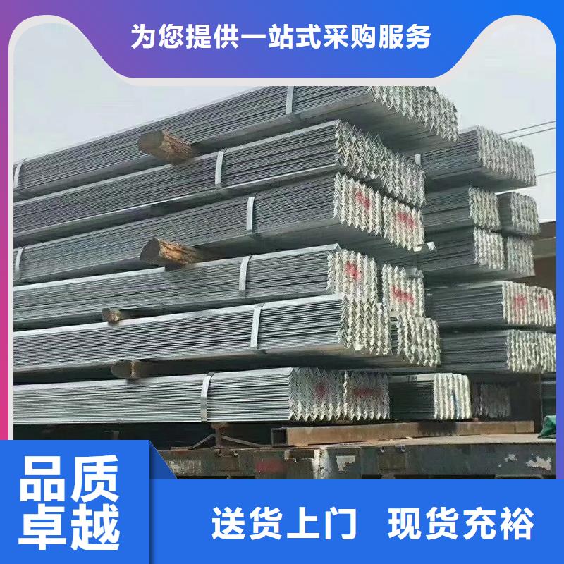 槽钢_钢材配件订购
