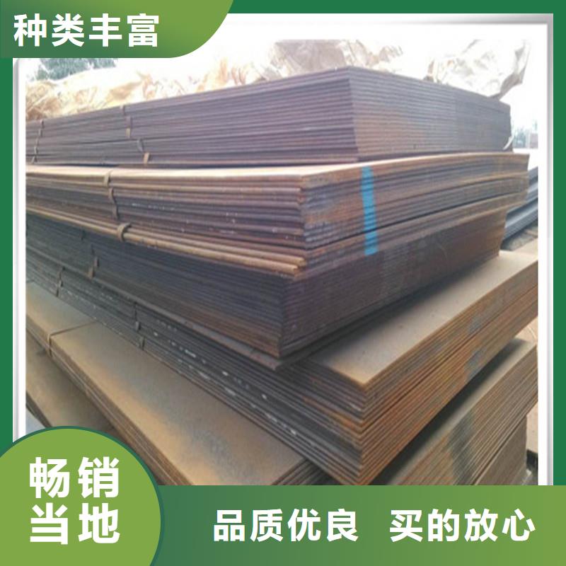 中厚板无缝管品质好才是硬道理