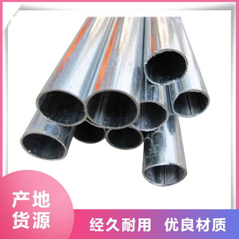 镀锌管光伏支架工艺成熟