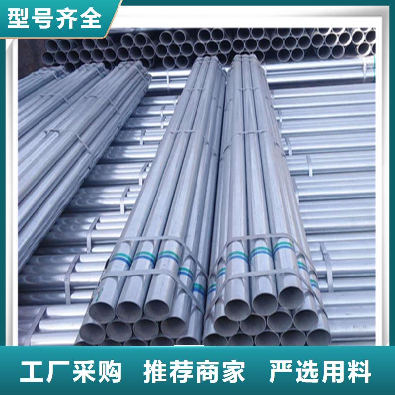 镀锌管光伏支架品质之选