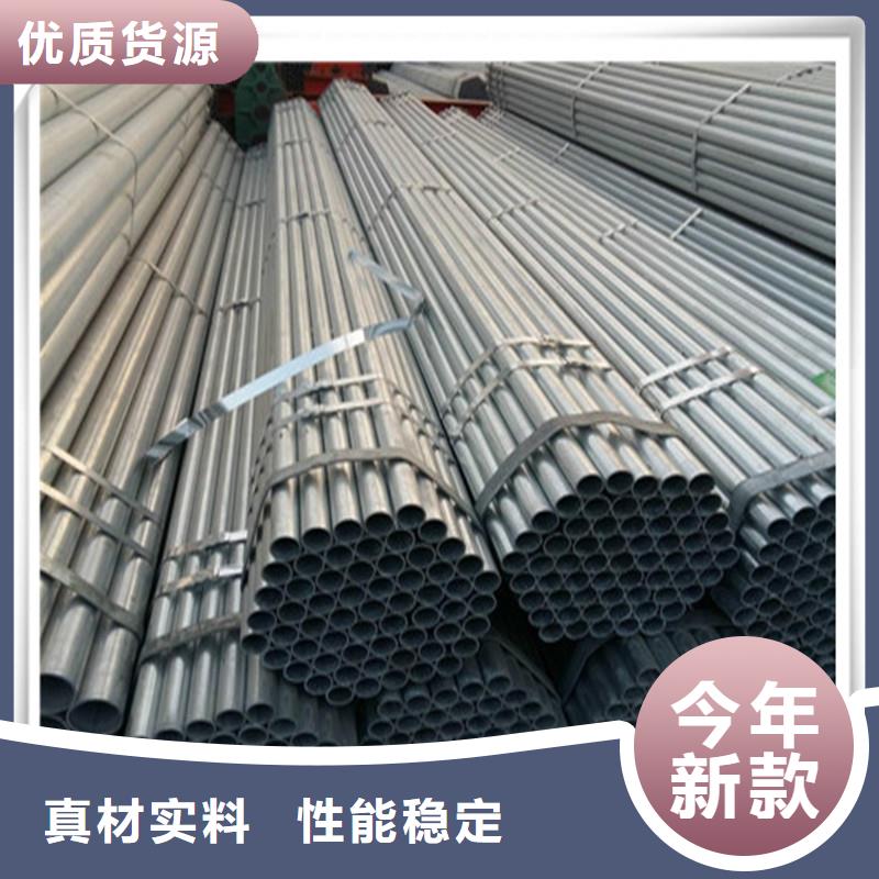 镀锌管光伏支架品质之选