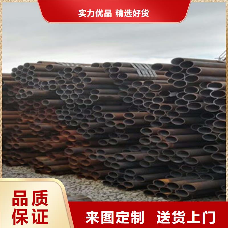 【无缝钢管】_螺旋钢管厂家为您精心挑选-凯泰管业(海西市分公司)