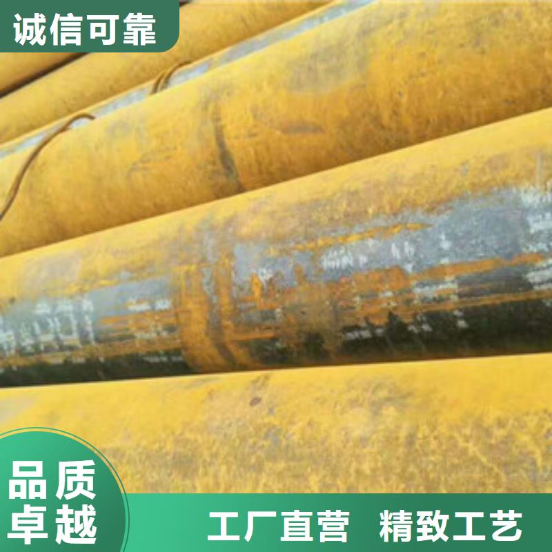 无缝钢管无缝钢管厂质量层层把关