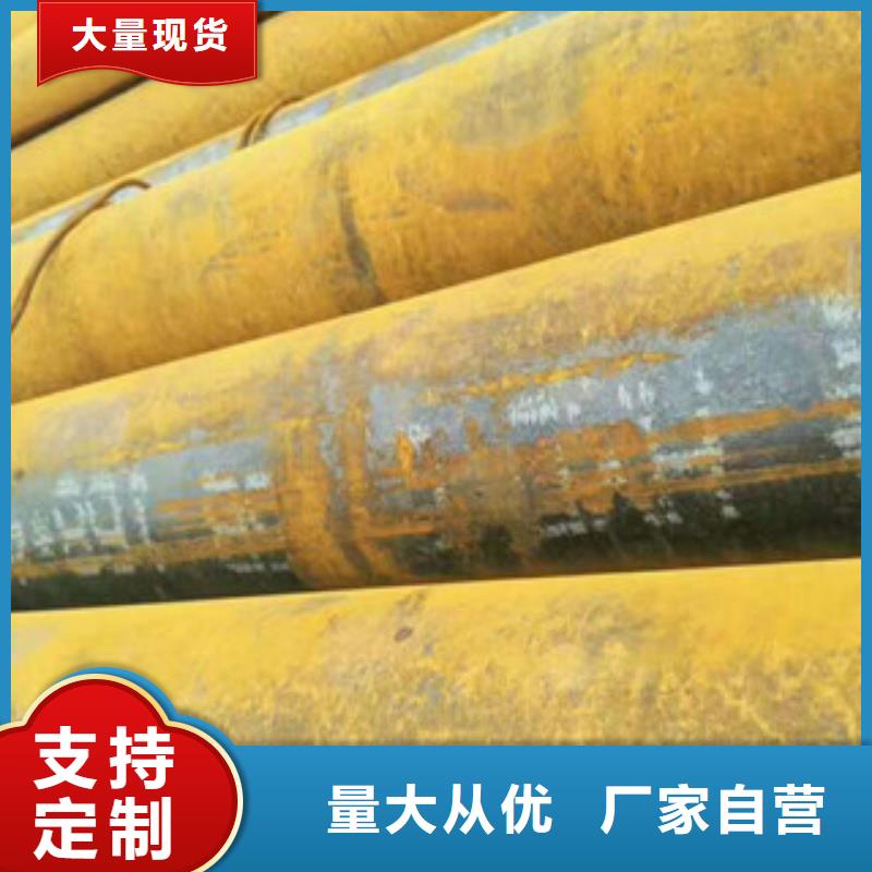 无缝钢管不锈钢复合管厂好货采购