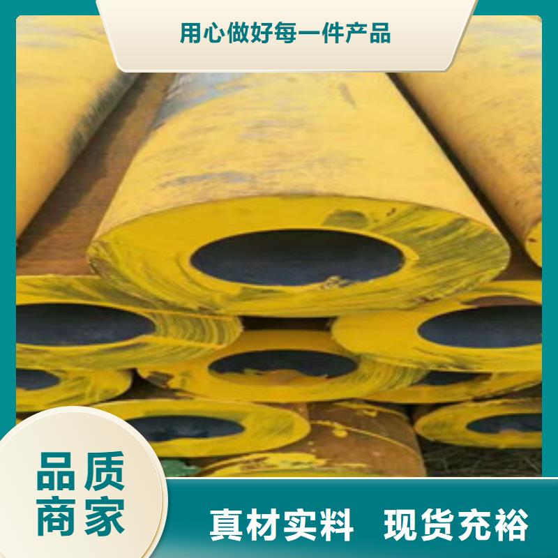 无缝钢管不锈钢复合管厂技术先进
