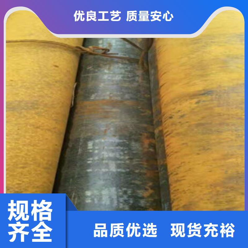 无缝钢管-钢板厂家买的是放心