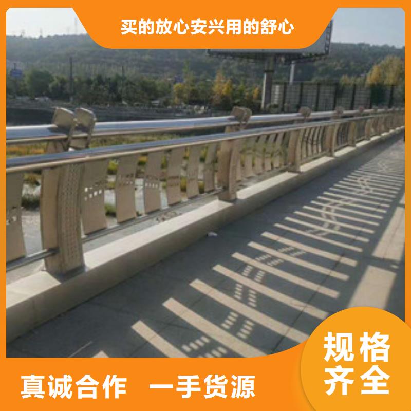 政桥梁不锈钢道路护栏_【不锈钢桥梁护栏】一站式采购|兴仁|望谟|六盘水|黔东南|铜仁|毕节|安顺供应商