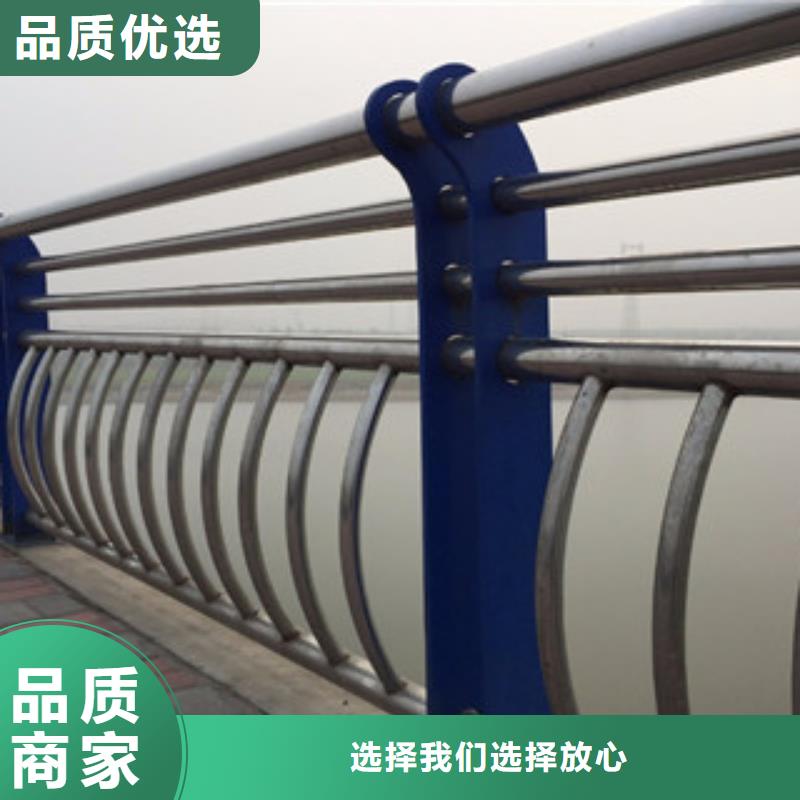 政桥梁不锈钢道路护栏,桥梁景观护栏畅销本地