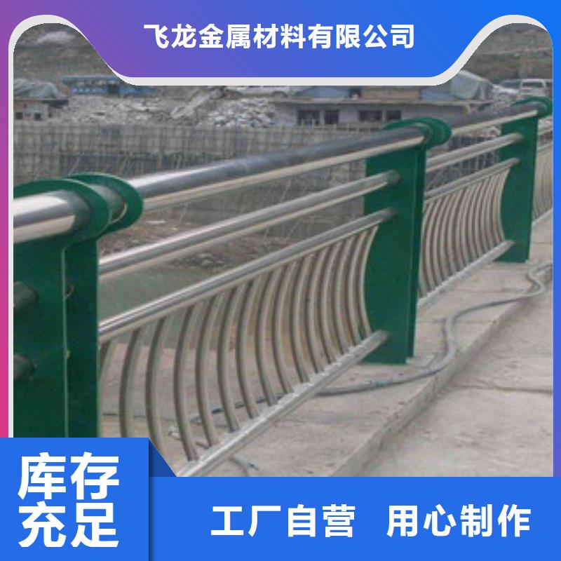 政桥梁不锈钢道路护栏灯光护栏精心打造