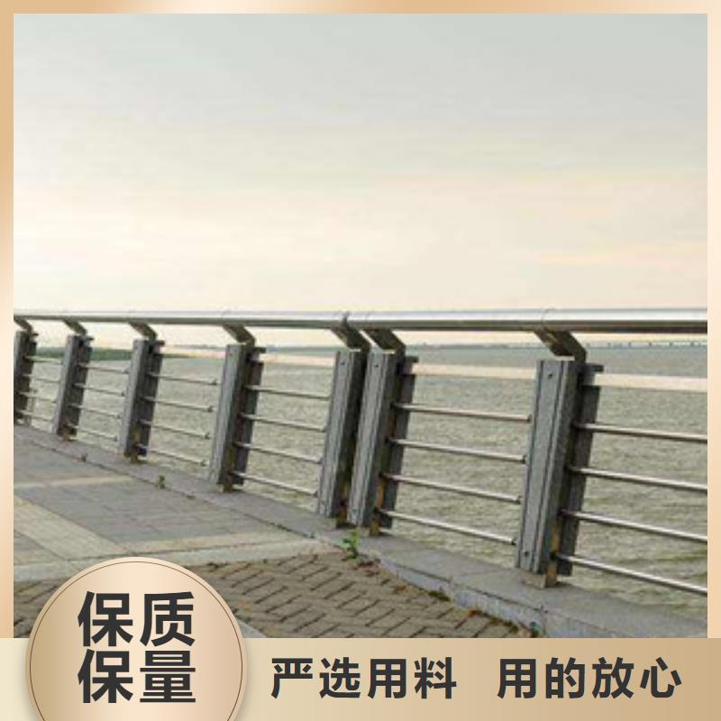 政桥梁不锈钢道路护栏,【桥梁防撞护栏】出货快飞龙