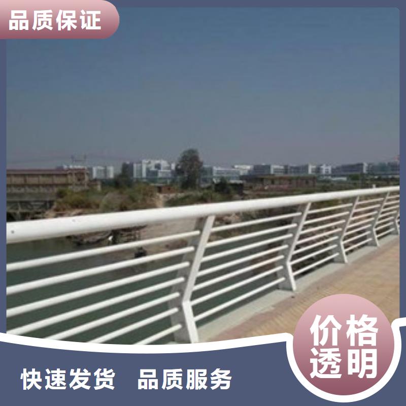 政桥梁不锈钢道路护栏不锈钢桥梁护栏助您降低采购成本