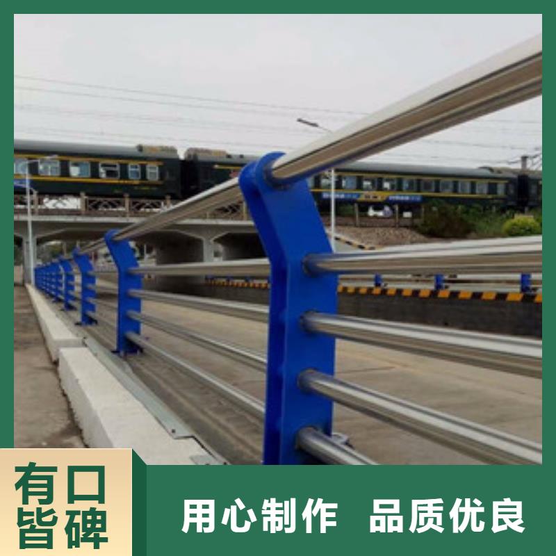 政桥梁不锈钢道路护栏,【桥梁防撞护栏】出货快-服务区域包括宝山|徐汇|闵行|虹口等-产品视频