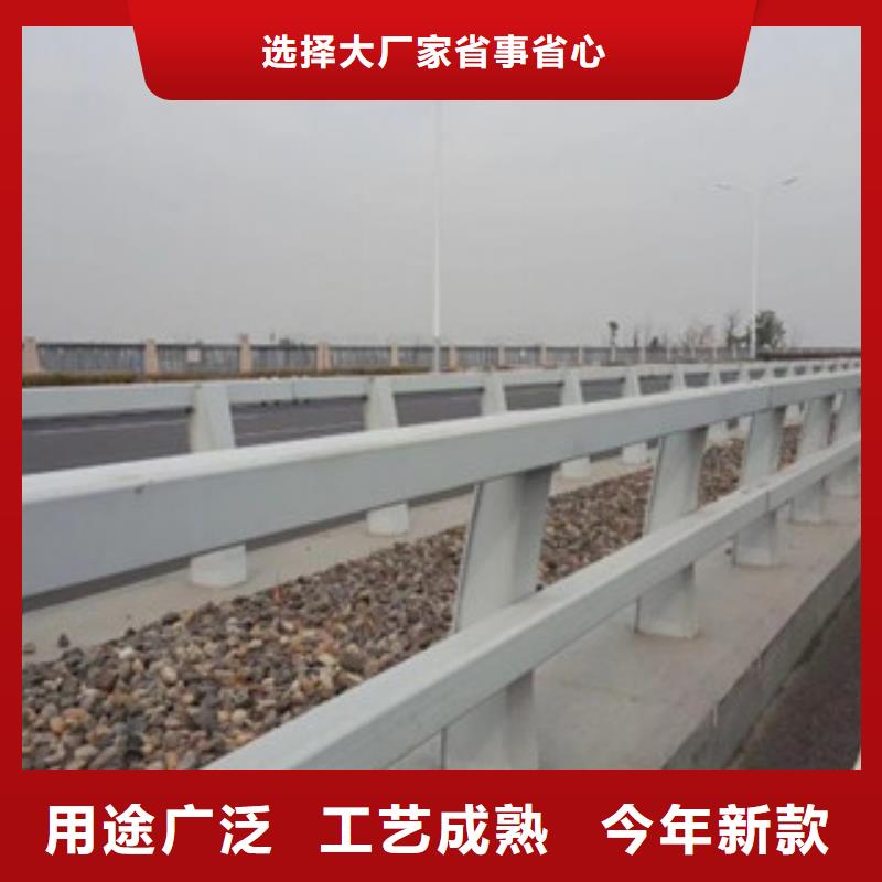 政桥梁不锈钢道路护栏-防撞护栏符合行业标准