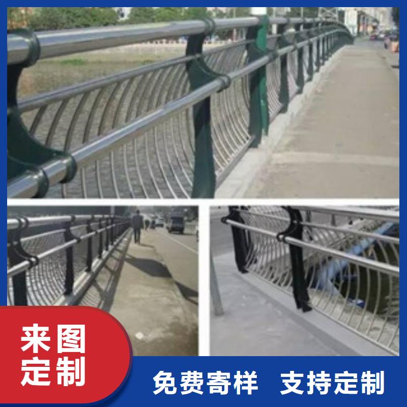 政桥梁不锈钢道路护栏,桥梁景观护栏畅销本地