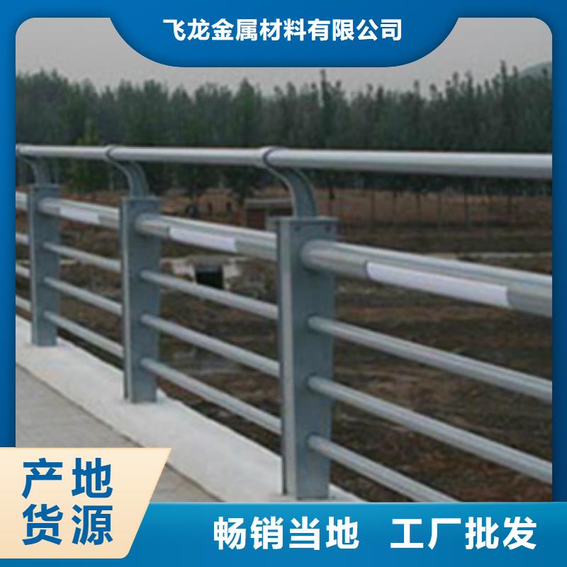 政桥梁不锈钢道路护栏_【不锈钢桥梁护栏】一站式采购|兴仁|望谟|六盘水|黔东南|铜仁|毕节|安顺供应商