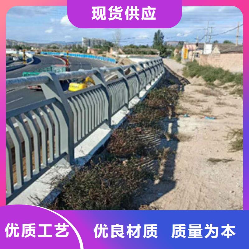 政桥梁不锈钢道路护栏,【桥梁防撞护栏】出货快飞龙