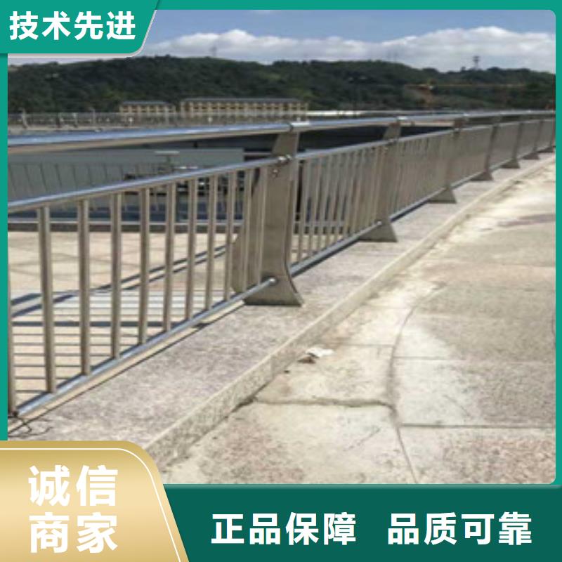 政桥梁不锈钢道路护栏_【不锈钢桥梁护栏】一站式采购|兴仁|望谟|六盘水|黔东南|铜仁|毕节|安顺供应商