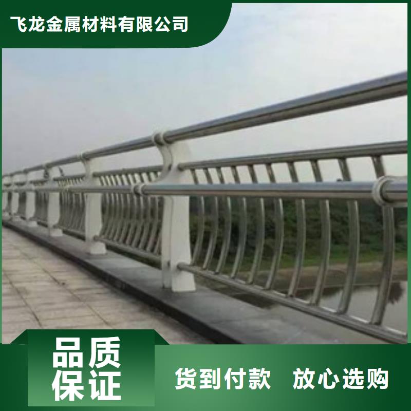 政桥梁不锈钢道路护栏-防撞护栏符合行业标准