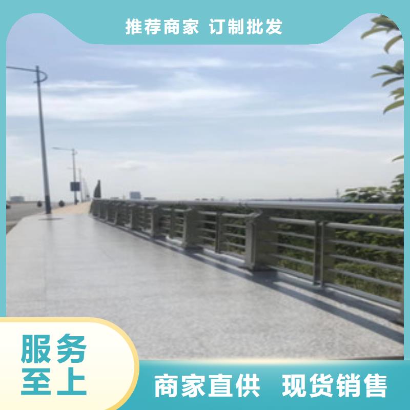 政桥梁不锈钢道路护栏-防撞护栏符合行业标准