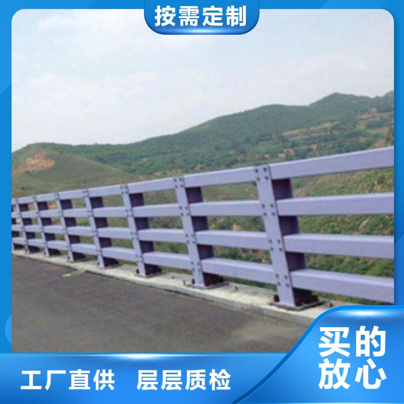 桥梁防撞护栏生产厂家-【桥梁防撞护栏】快捷的物流配送