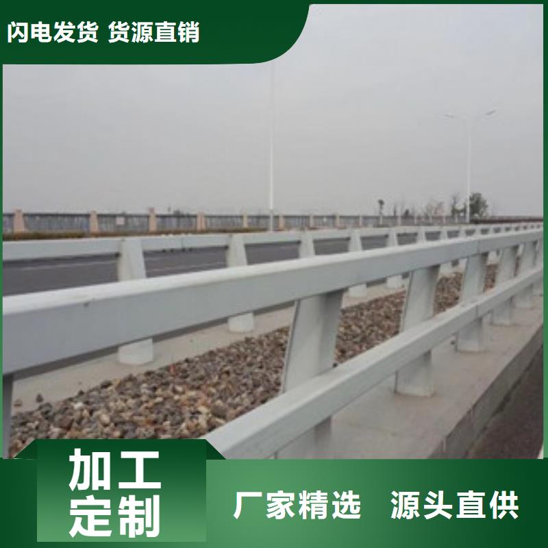 安装简单 【 桥梁防撞护栏生产厂家桥梁灯光护栏丰富的行业经验】