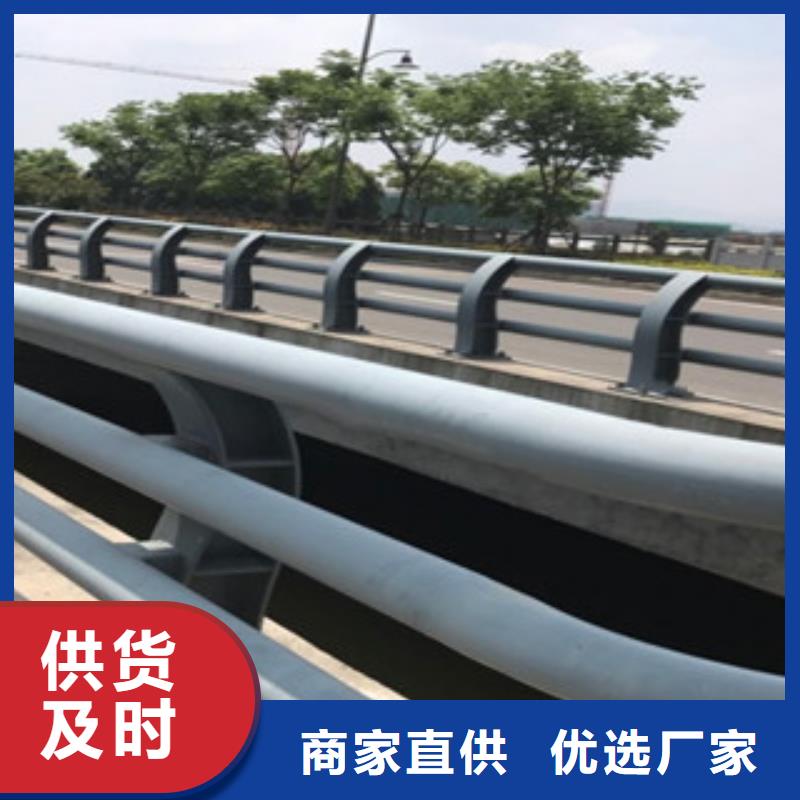 【桥梁防撞护栏生产厂家】桥梁防撞护栏多种优势放心选择