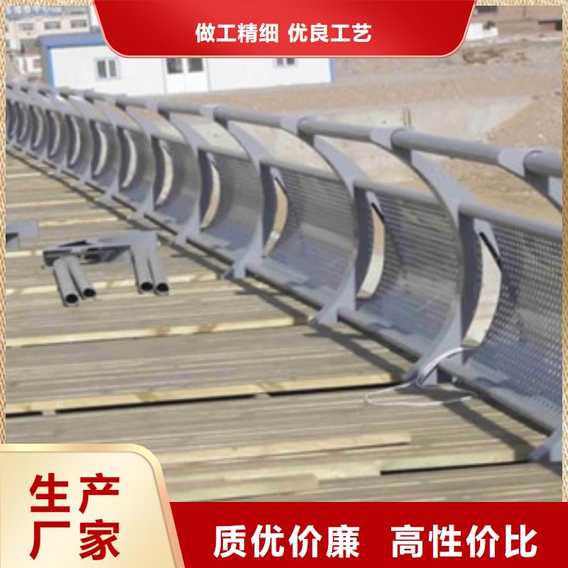桥梁防撞护栏生产厂家【桥梁防撞护栏】厂家直销值得选择