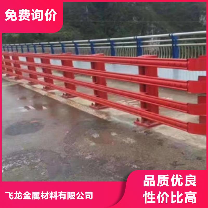 桥梁防撞护栏生产厂家桥梁护栏规格齐全