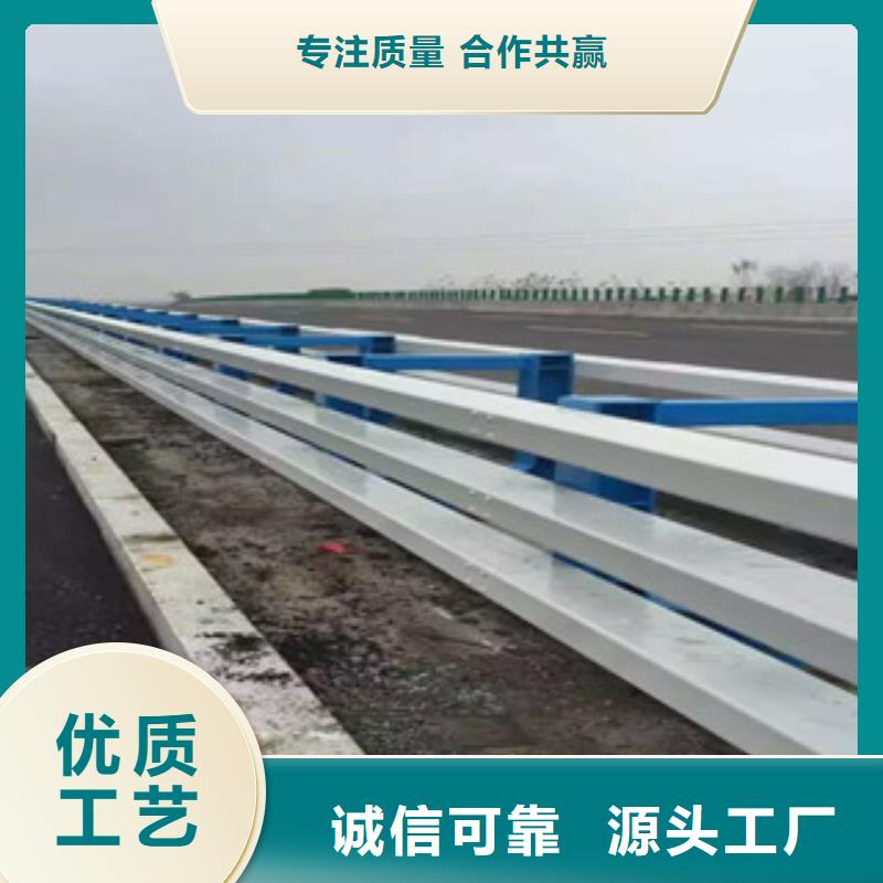 桥梁防撞护栏生产厂家【道路交通护栏】产地厂家直销